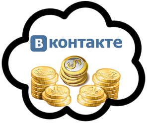 Заработок на партнёрских программах Заработок вКонтакте