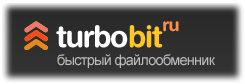 Файлообменники - TurboBit.ru - лучший ru файлообменник для заработка на файлах