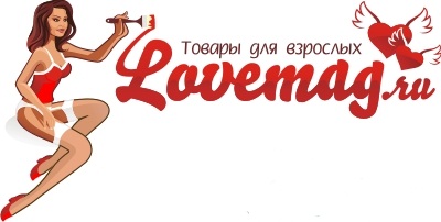 Партнерки интим магазинов - Самый большой процент заработка в Рунете предлагает Lovemag.ru