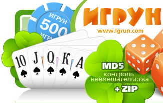 Партнёрки азартных игр - Партнёрка интернет лото и казино - Igrun.com