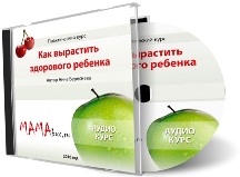Партнерки книжных магазинов - MamaBox.ru предалагет выгодные условия заработка