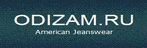 Партнерки разных магазинов - Партнёрская программа интернет-магазина джинсовой одежды ODIZAM.