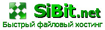 Файлообменники - SiBit.net предлагает несколько видов заработка