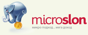 Смс партнёрки - Описание партнерской программы MicroSlon.