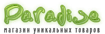 Партнерки разных магазинов - Партнёрская программа от Рara-dise.ru