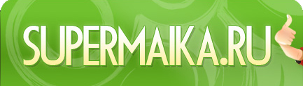 Партнёрки магазинов одежды и обуви Партнерки интернет магазинов Партнерская программа интернет-магазина дизайнерских футболок Supermaika.