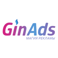 Банерная реклама - Баннерная сеть Ginads.com